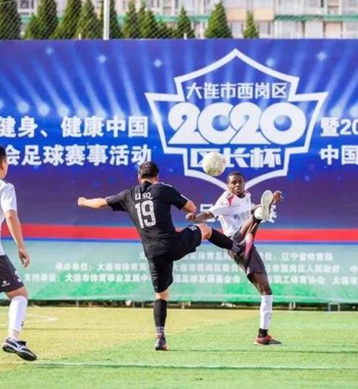 乐玩lewin官网简介